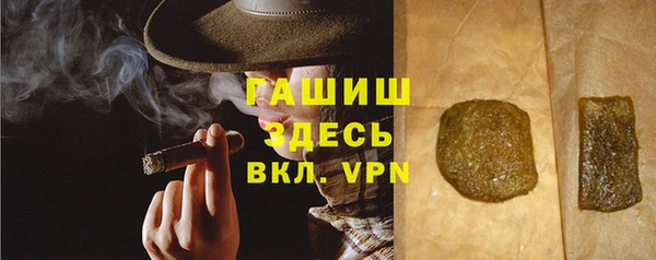 марихуана Дмитриев