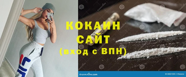 марихуана Дмитриев