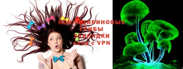 mdma Дмитров