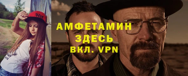 марихуана Дмитриев