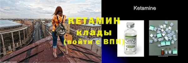 марихуана Дмитриев
