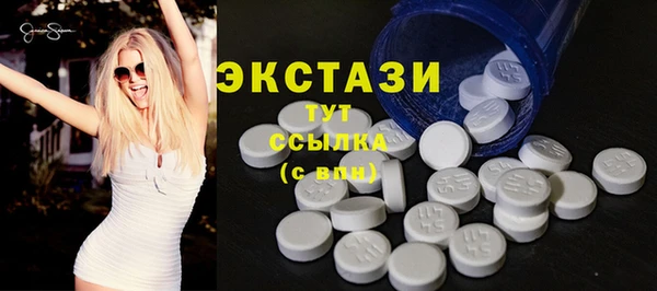 mdma Дмитров