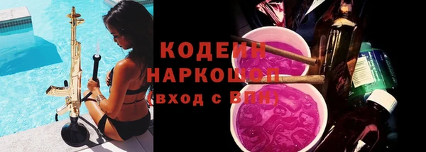 марихуана Дмитровск