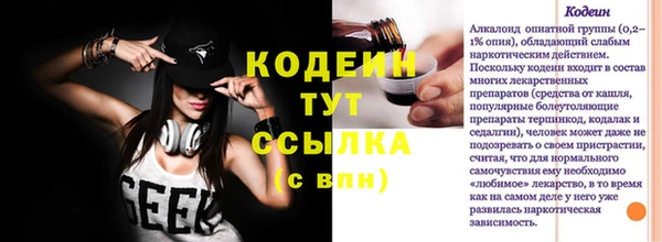 марихуана Дмитриев