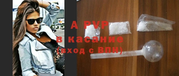 марихуана Дмитровск