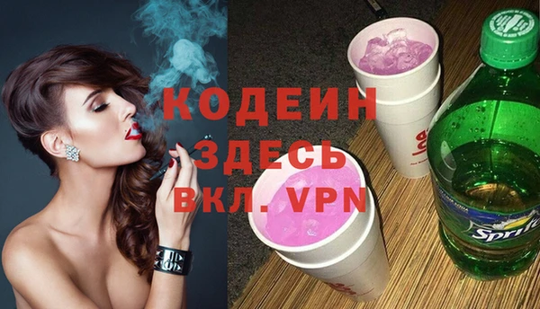 марихуана Дмитриев