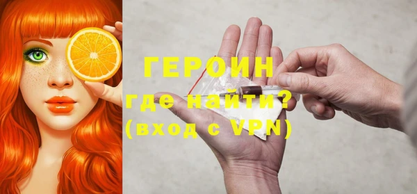 mdpv Ельня