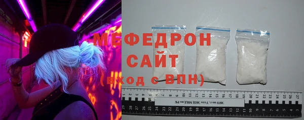 mdma Дмитров