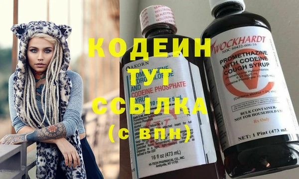 mdma Дмитров