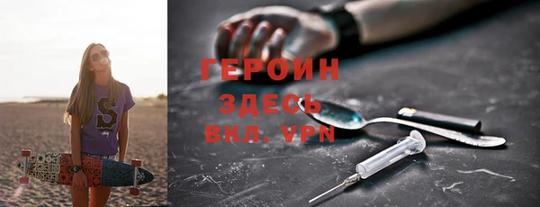 мдпв Елизово