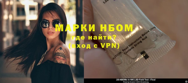 марихуана Дмитриев
