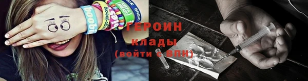 mdma Дмитров