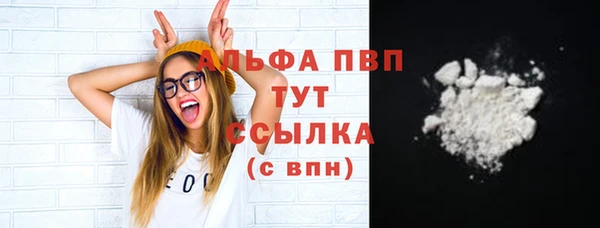 марихуана Дмитровск