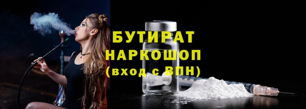 марихуана Дмитриев