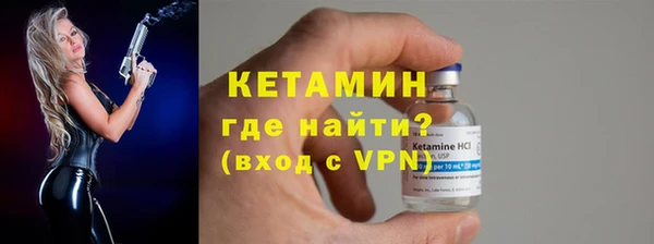 mdma Дмитров