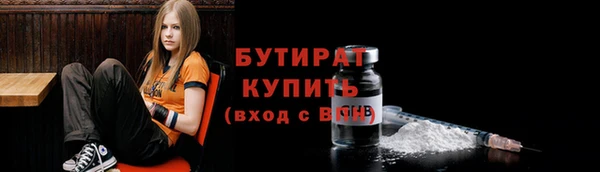 марихуана Дмитриев