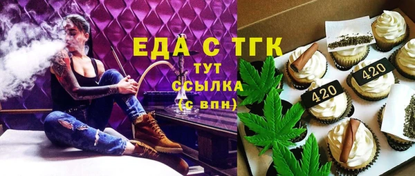 mdma Дмитров
