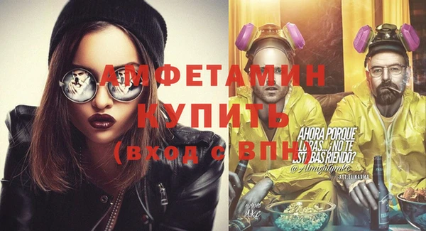 марихуана Дмитриев