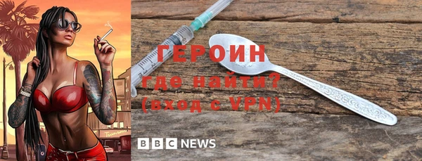 марихуана Дмитриев
