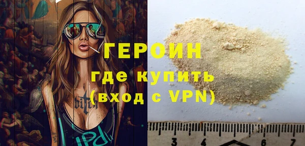 mdma Дмитров