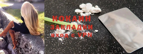 mdma Дмитров