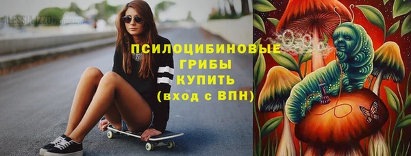 марихуана Дмитриев