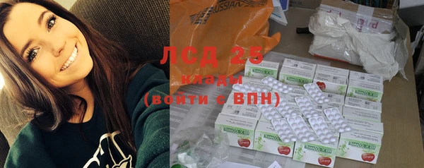 mdma Дмитров