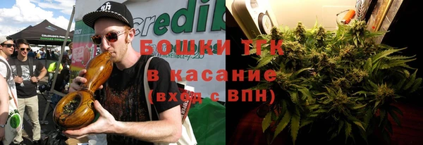 mdma Дмитров