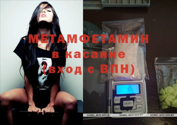 марихуана Дмитровск