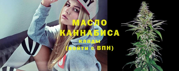 марихуана Дмитриев