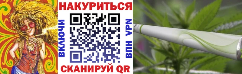Купить закладки  Краснослободск  МАРИХУАНА конопля 